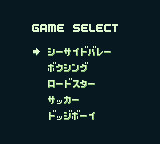 Sports Collection screenshot 5 for GameBoy